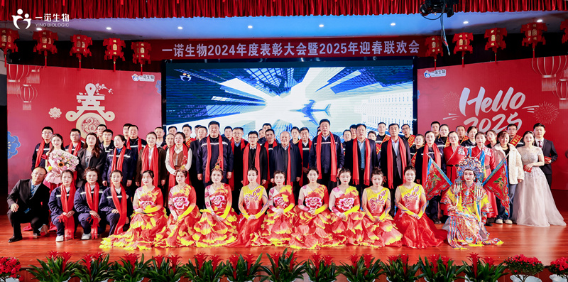 生物科技企業(yè)未來(lái)發(fā)展方向